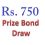 750 Prize Bond Draw Number 96th List Held at Muzaffarabad October 16 Monday 2023