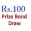 100 Prize Bond Draw Number 38th List Held at Faisalabad May 16 Monday 2022
